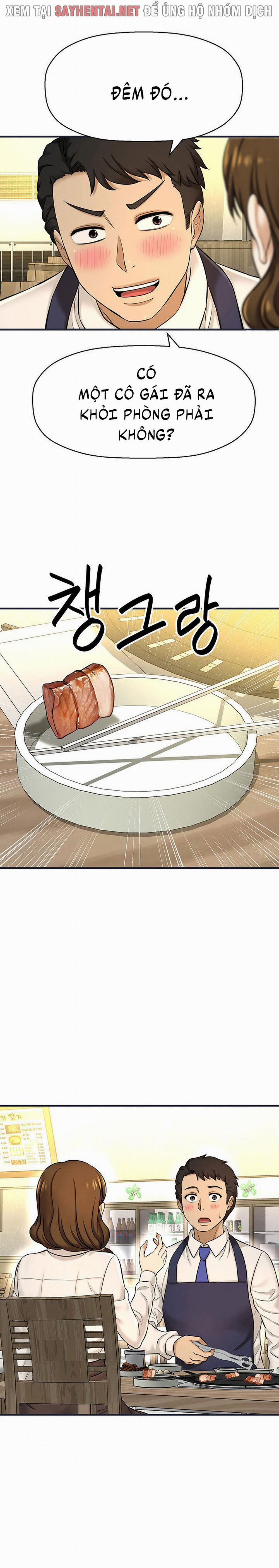 Tôi Muốn Biết Cô Ấy 14 trang 13