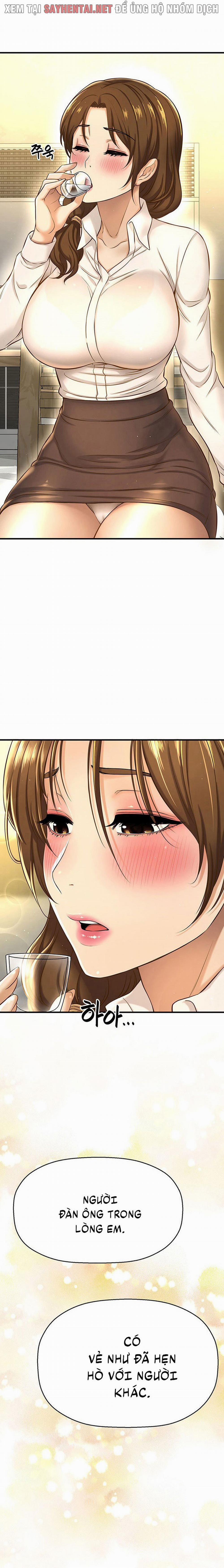 Tôi Muốn Biết Cô Ấy 14 trang 4
