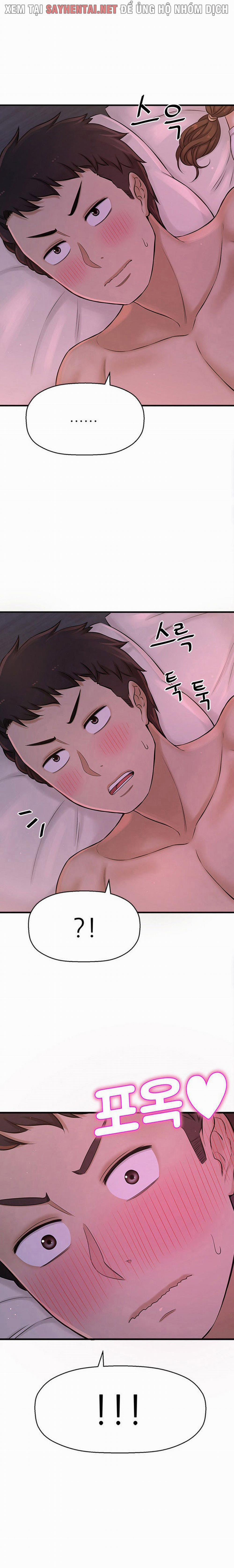 Tôi Muốn Biết Cô Ấy 16 trang 13