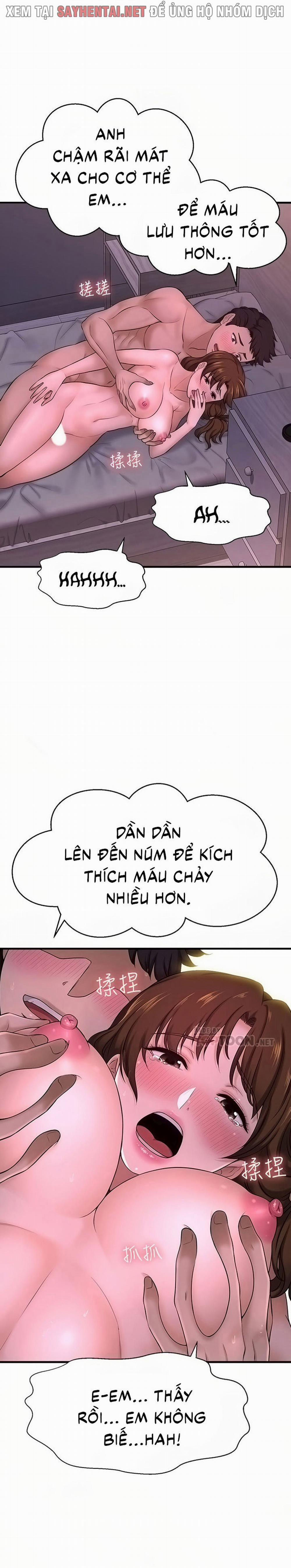 Tôi Muốn Biết Cô Ấy 17 trang 9