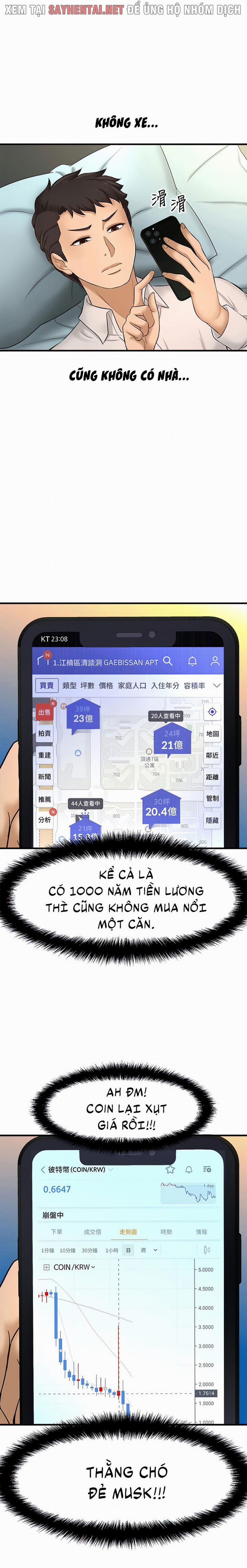 Tôi Muốn Biết Cô Ấy 21 trang 13