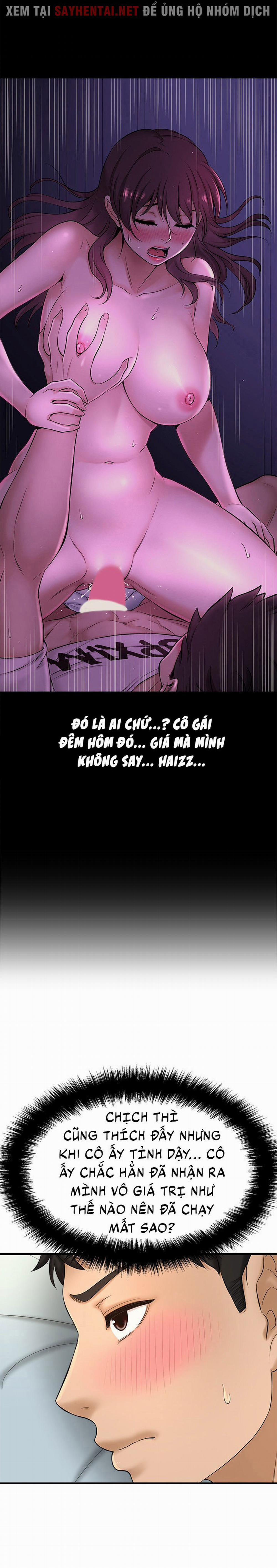 Tôi Muốn Biết Cô Ấy 21 trang 16