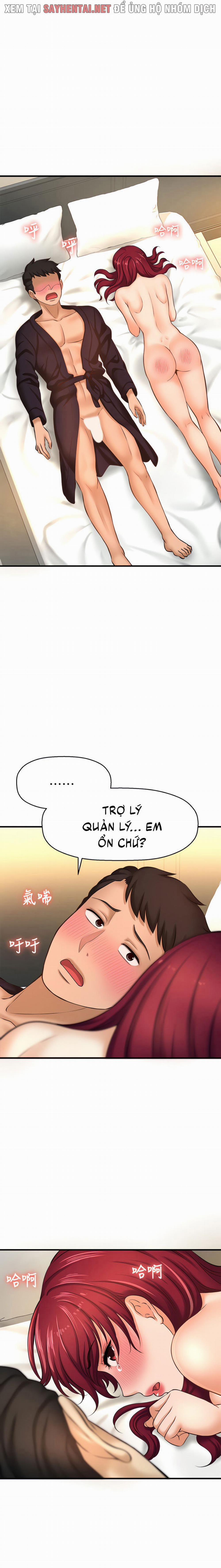 Tôi Muốn Biết Cô Ấy 26 trang 11