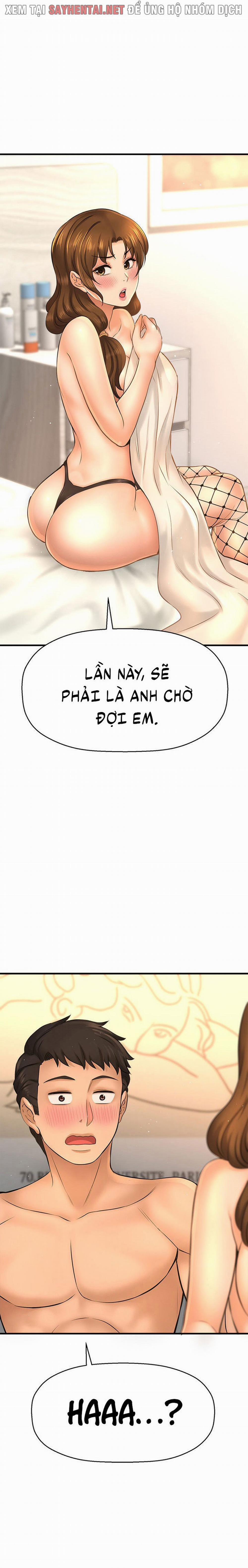 Tôi Muốn Biết Cô Ấy 30 trang 12