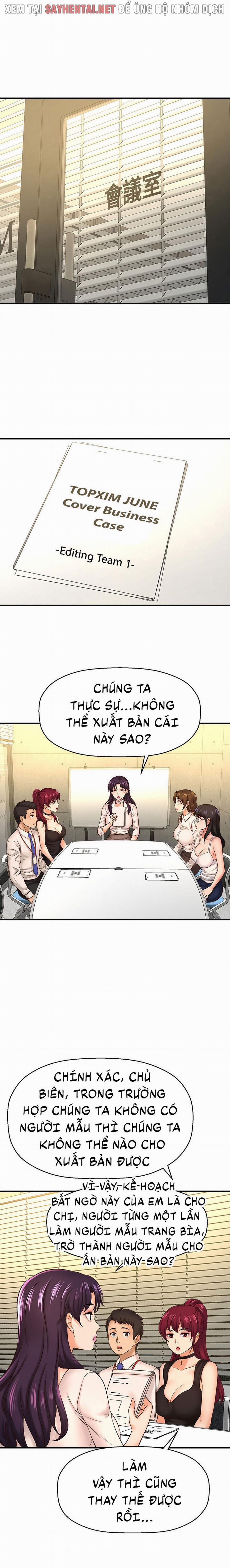 Tôi Muốn Biết Cô Ấy 31 trang 11