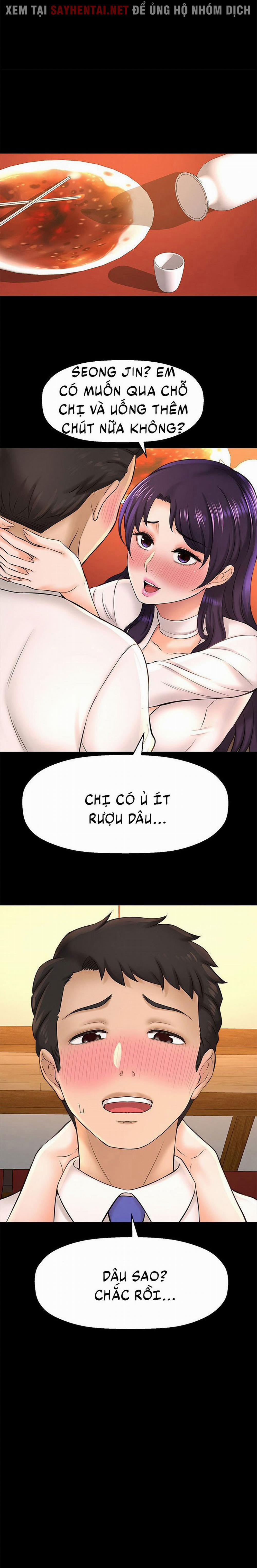 Tôi Muốn Biết Cô Ấy 35 trang 11