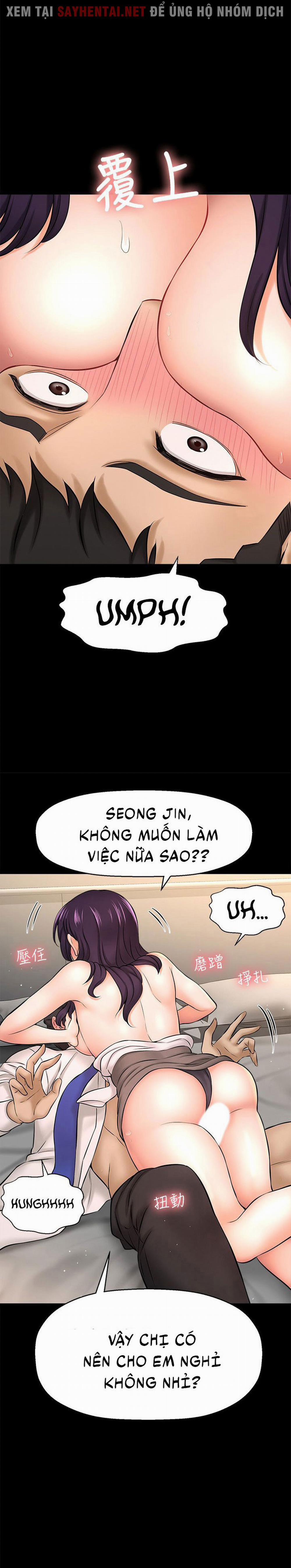 Tôi Muốn Biết Cô Ấy 36 trang 4