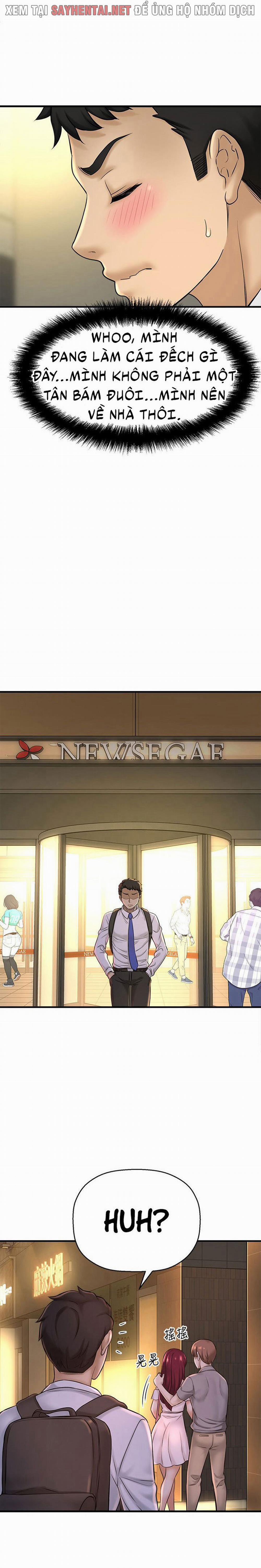 Tôi Muốn Biết Cô Ấy 38 trang 11