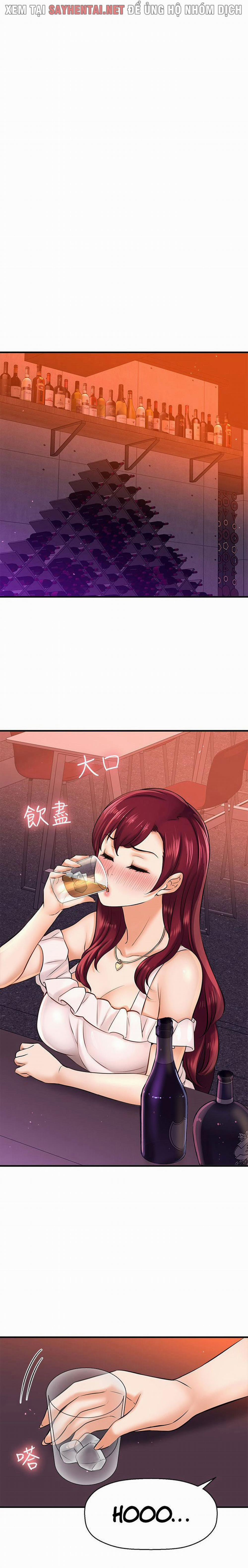 Tôi Muốn Biết Cô Ấy 39 trang 5