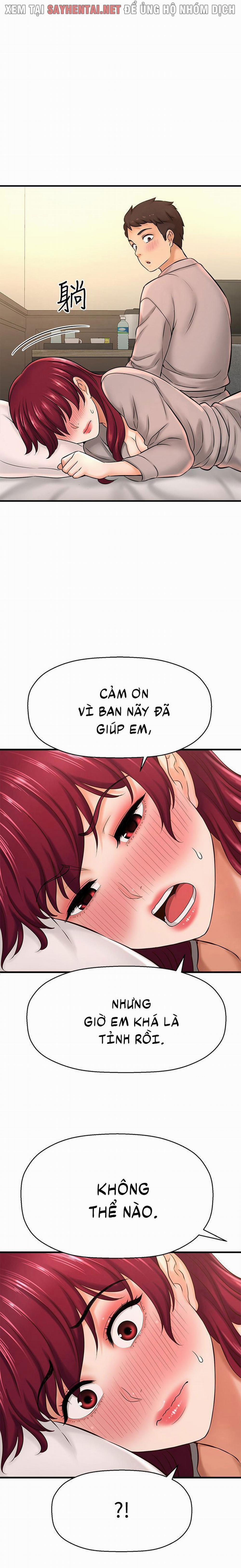 Tôi Muốn Biết Cô Ấy 40 trang 11