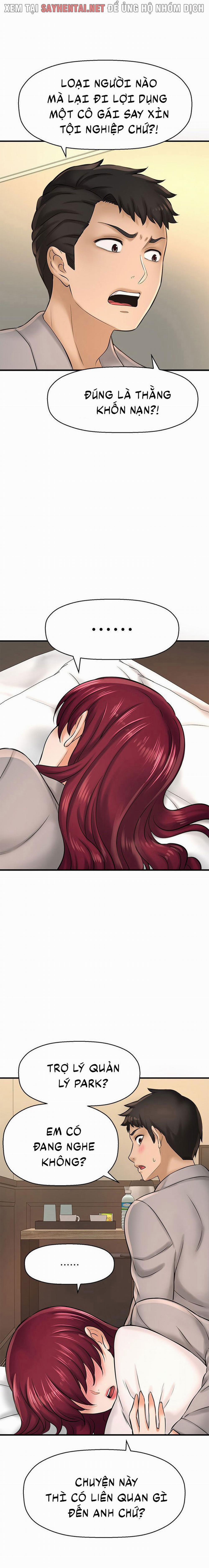 Tôi Muốn Biết Cô Ấy 40 trang 7