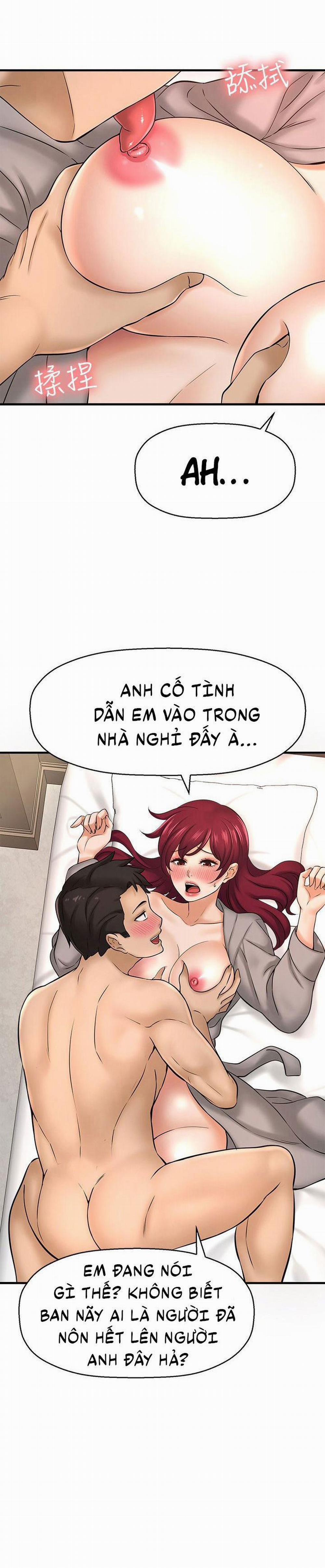 Tôi Muốn Biết Cô Ấy 41 trang 3