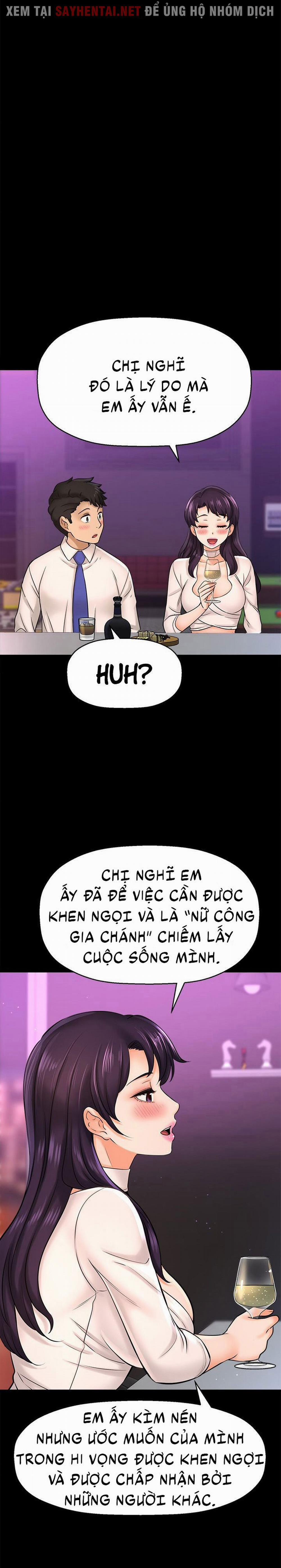 Tôi Muốn Biết Cô Ấy 43 trang 7