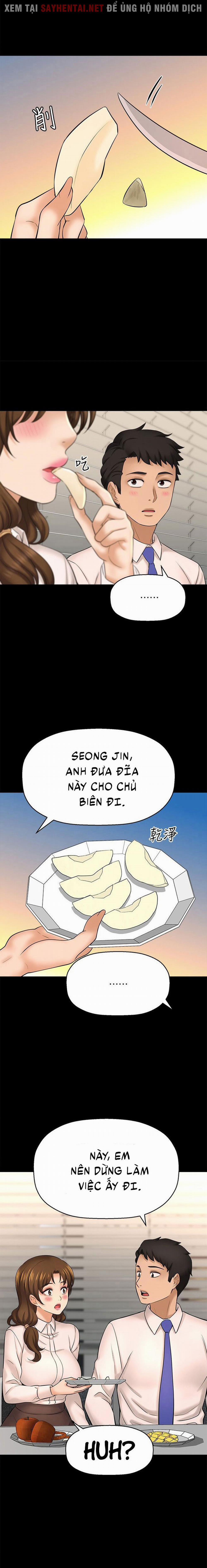 Tôi Muốn Biết Cô Ấy 44 trang 4