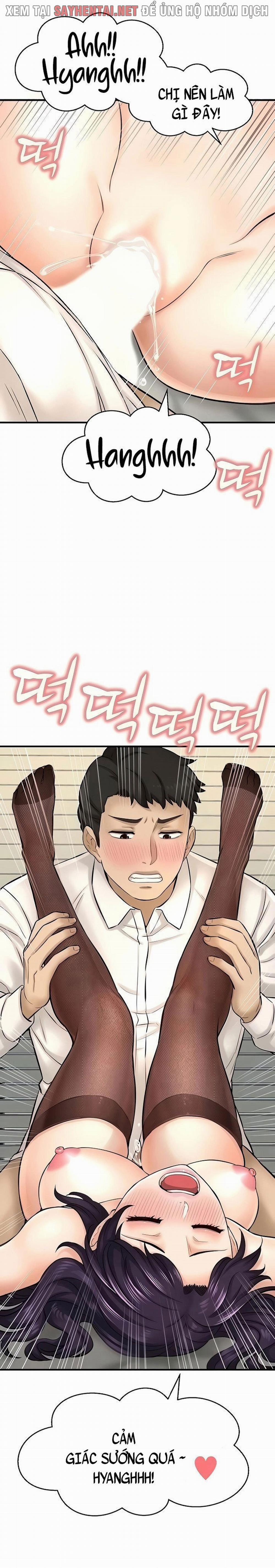 Tôi Muốn Biết Cô Ấy 48 trang 6