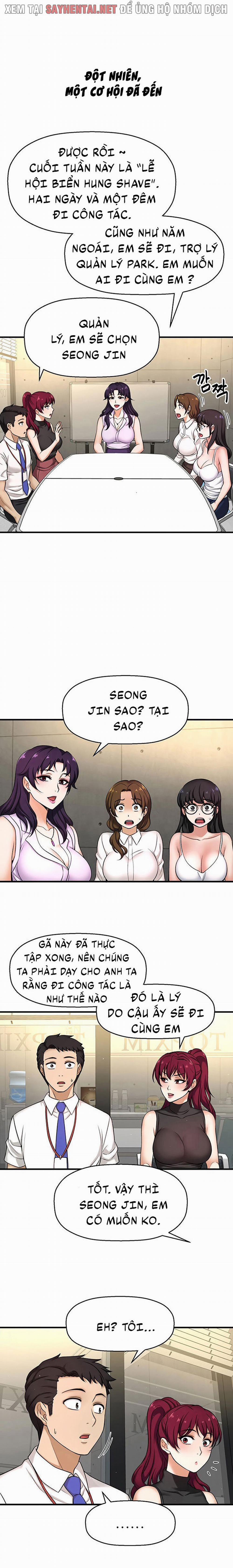 Tôi Muốn Biết Cô Ấy 5 trang 13