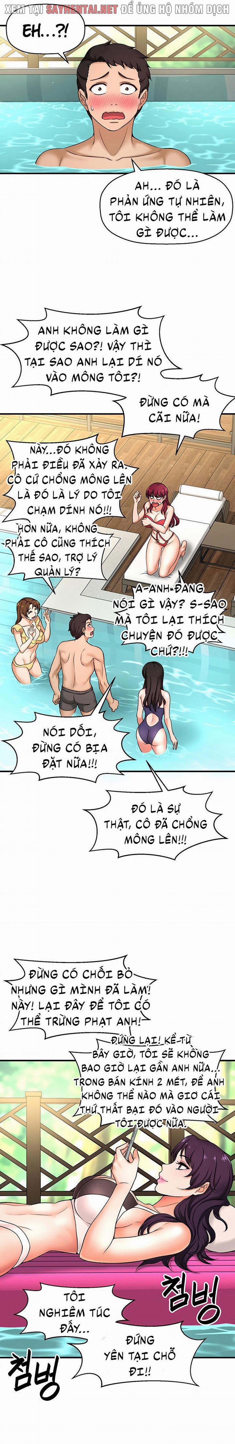 Tôi Muốn Biết Cô Ấy 5 trang 5