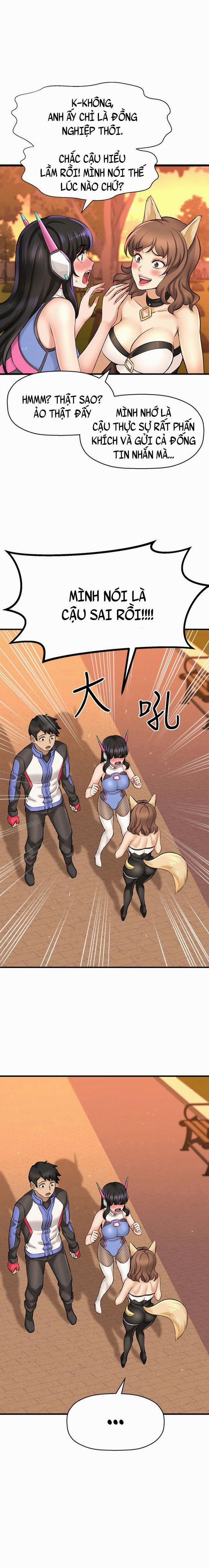 Tôi Muốn Biết Cô Ấy 51 trang 2