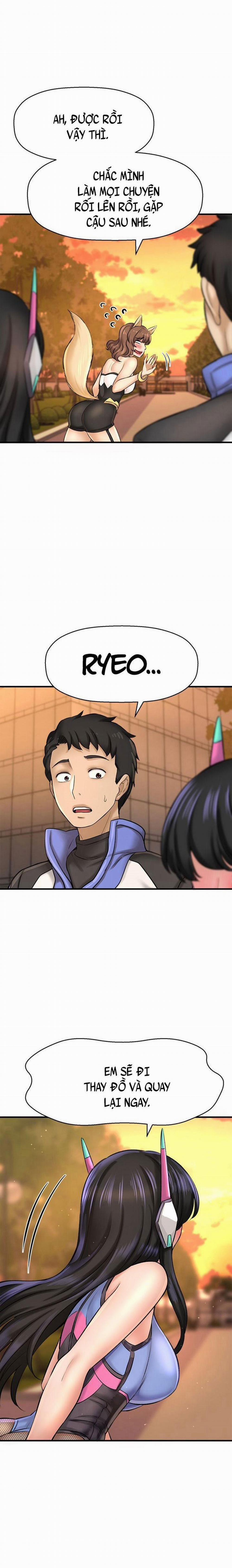 Tôi Muốn Biết Cô Ấy 51 trang 3