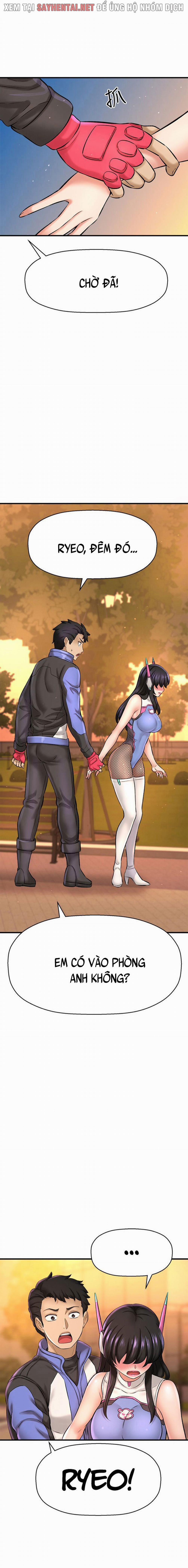 Tôi Muốn Biết Cô Ấy 51 trang 4