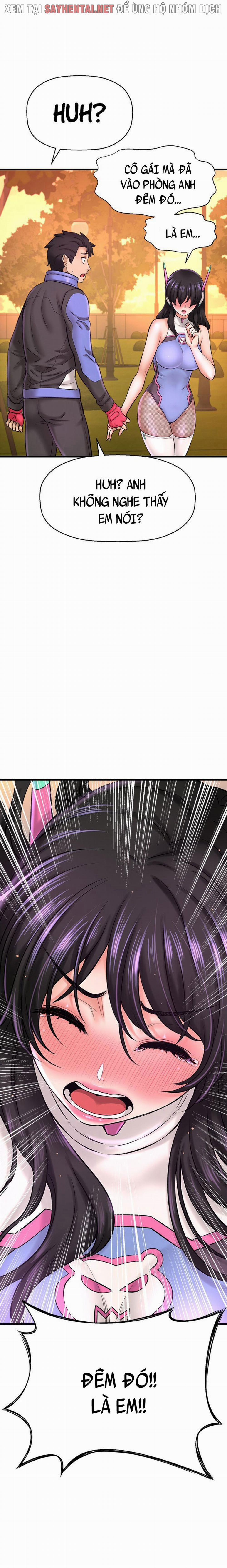 Tôi Muốn Biết Cô Ấy 51 trang 6