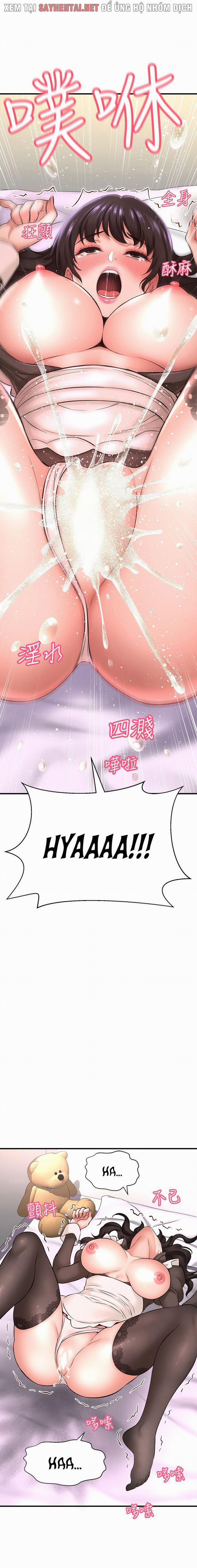 Tôi Muốn Biết Cô Ấy 54 trang 9