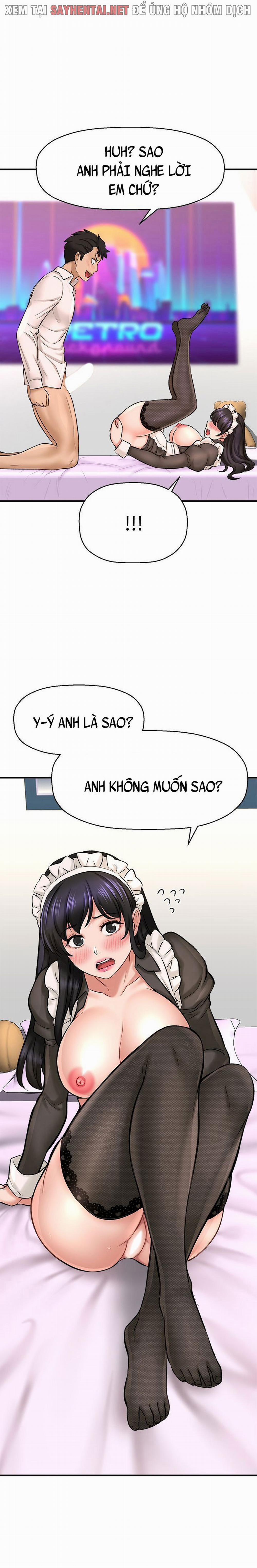 Tôi Muốn Biết Cô Ấy 55 trang 12