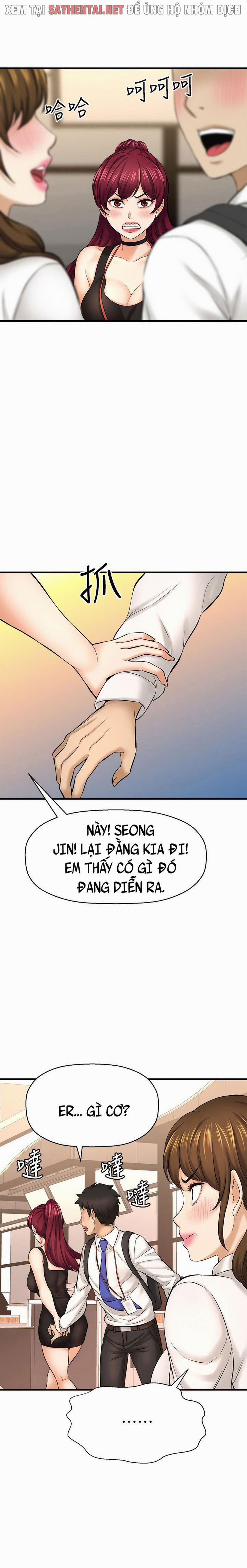 Tôi Muốn Biết Cô Ấy 57 trang 11