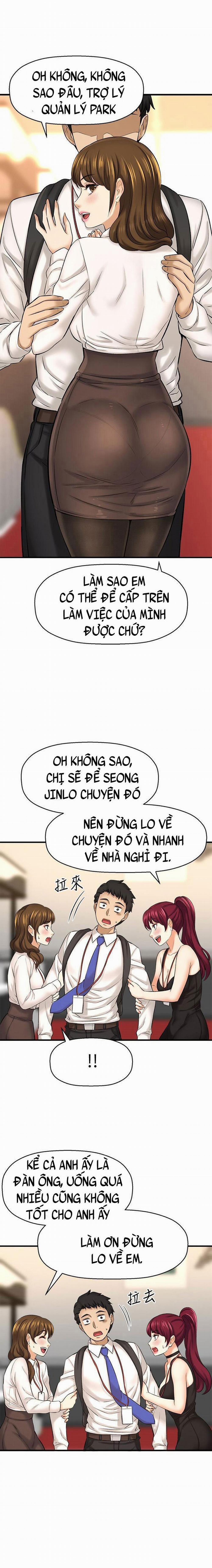 Tôi Muốn Biết Cô Ấy 58 trang 2