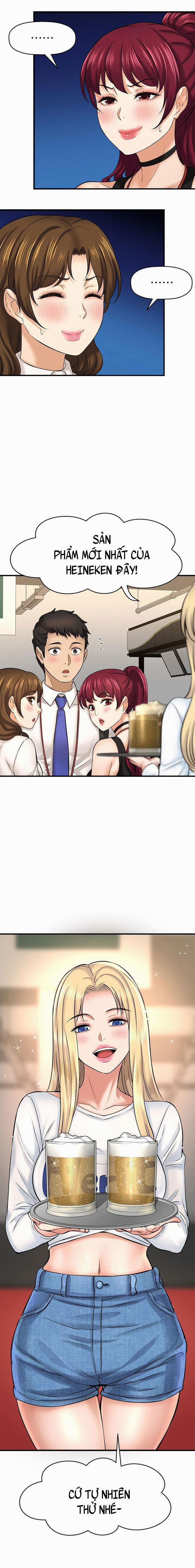 Tôi Muốn Biết Cô Ấy 58 trang 3