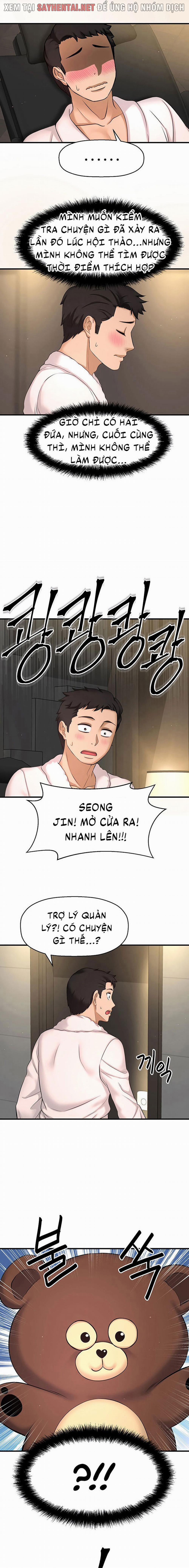 Tôi Muốn Biết Cô Ấy 6 trang 13