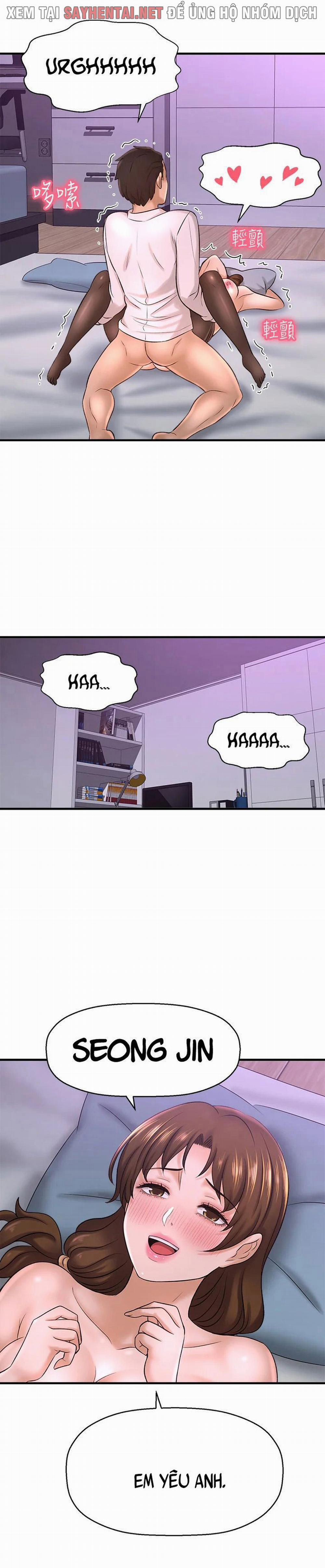 Tôi Muốn Biết Cô Ấy 62 trang 12