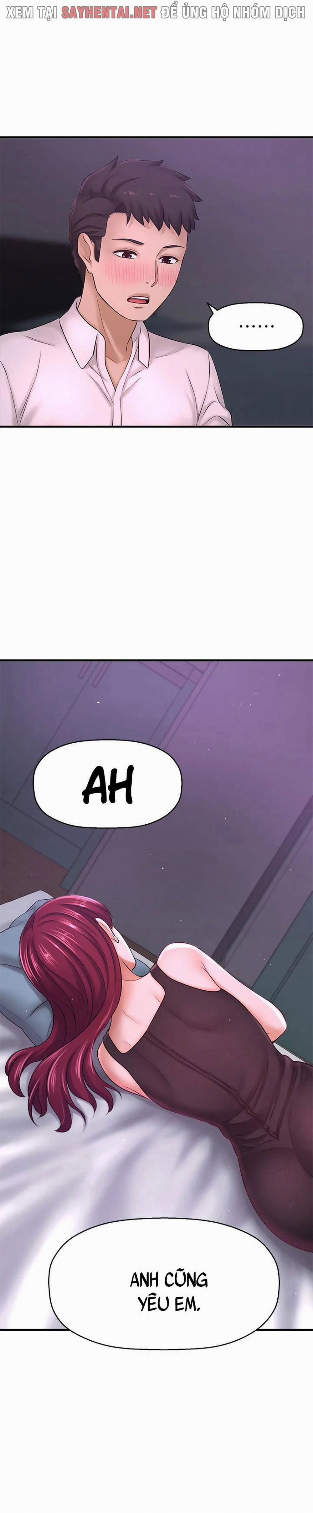 Tôi Muốn Biết Cô Ấy 62 trang 13