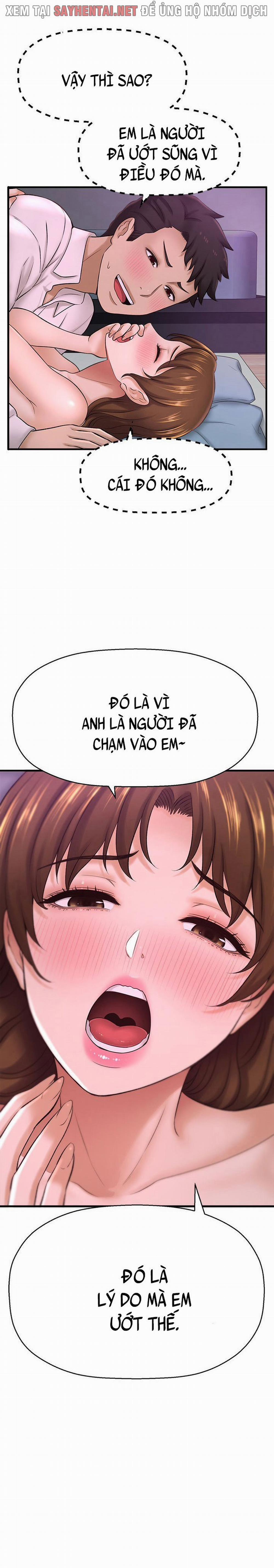 Tôi Muốn Biết Cô Ấy 62 trang 9