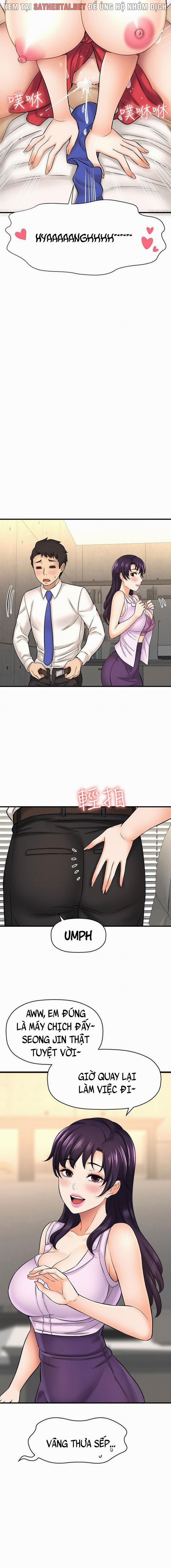 Tôi Muốn Biết Cô Ấy 64 trang 6