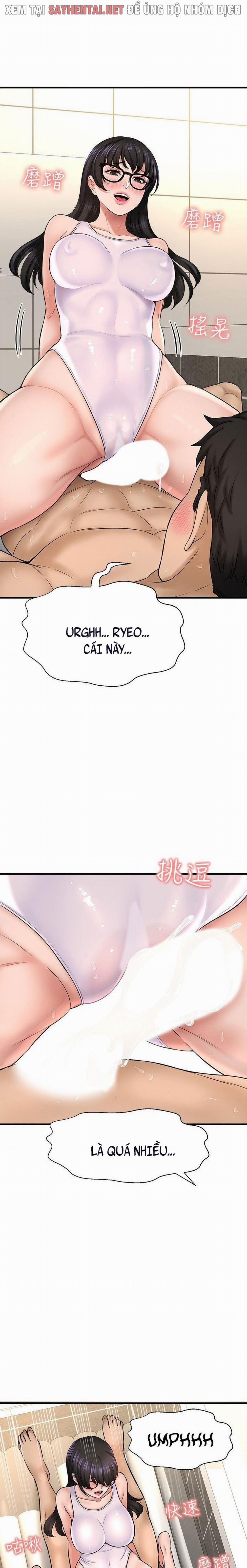 Tôi Muốn Biết Cô Ấy 65 trang 5