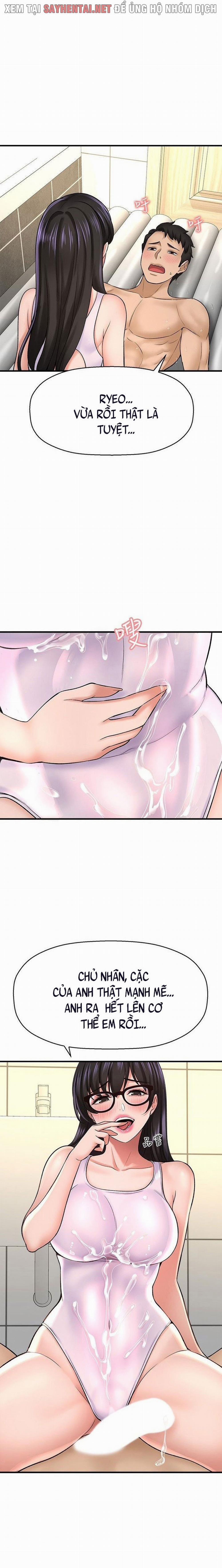 Tôi Muốn Biết Cô Ấy 65 trang 7