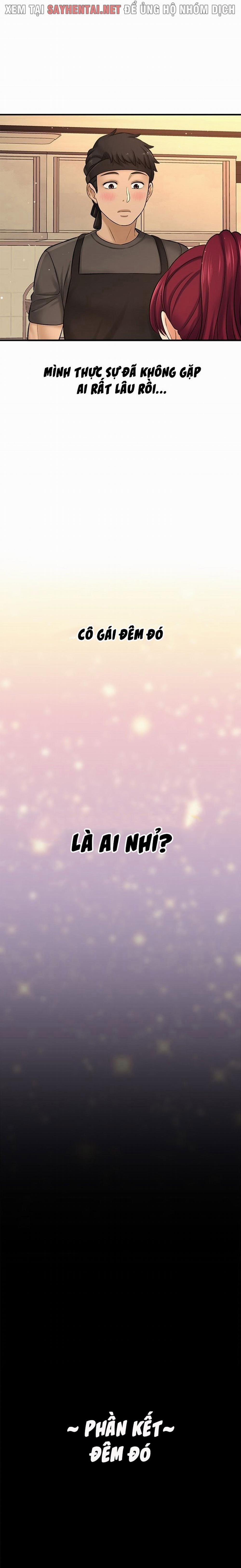 Tôi Muốn Biết Cô Ấy 69 trang 14