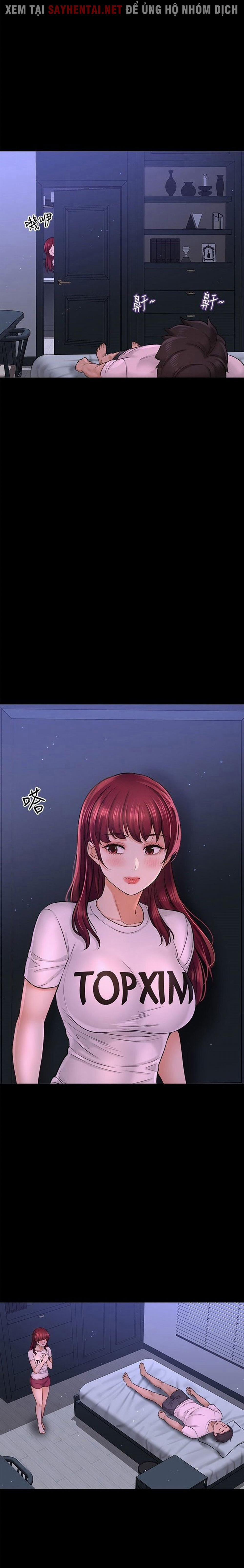 Tôi Muốn Biết Cô Ấy 69 trang 18