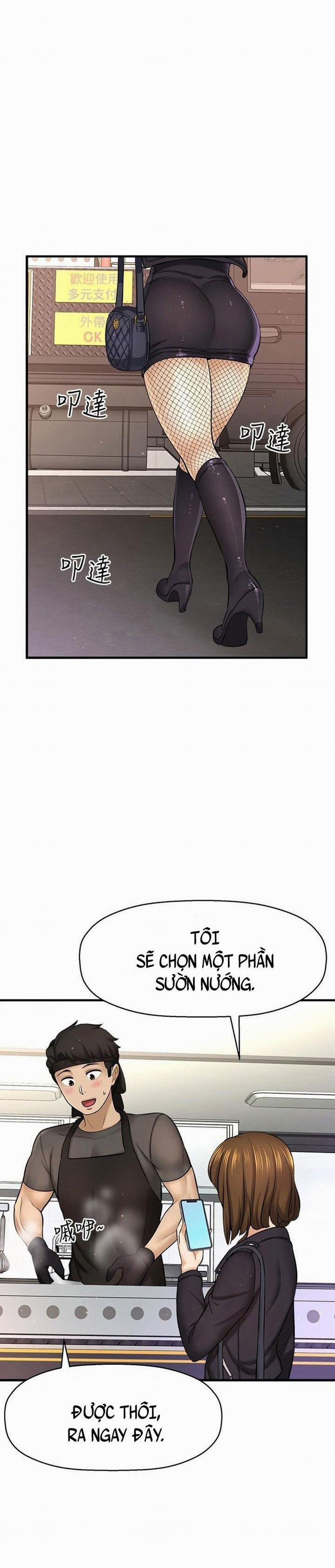 Tôi Muốn Biết Cô Ấy 69 trang 3