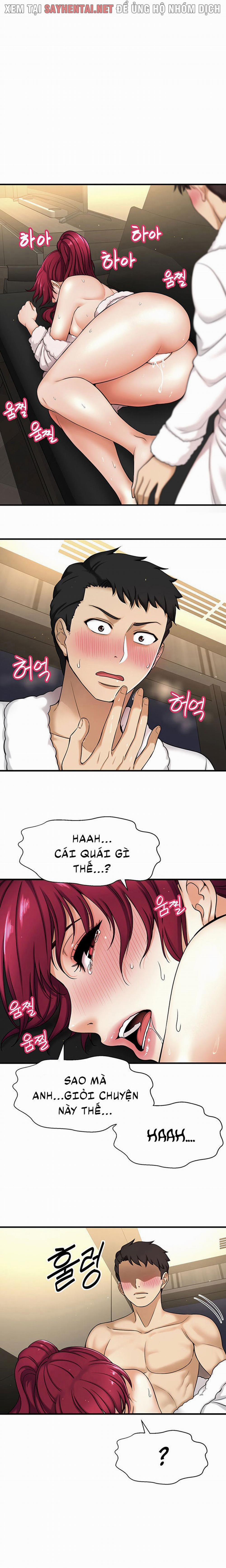 Tôi Muốn Biết Cô Ấy 8 trang 12