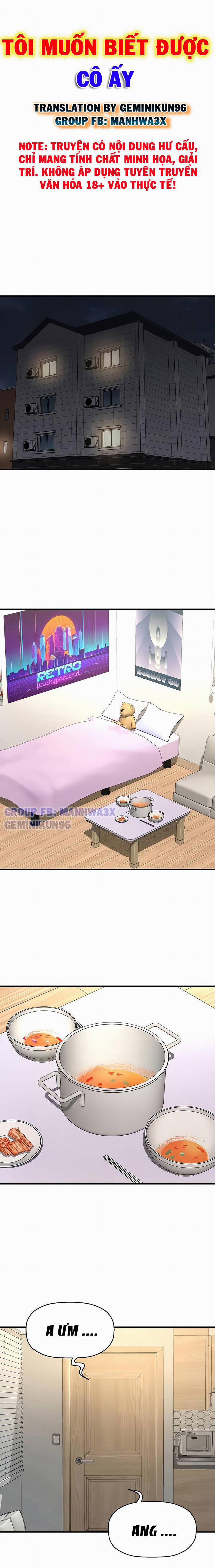 Tôi Muốn Biết Được Cô Ấy 33 trang 4