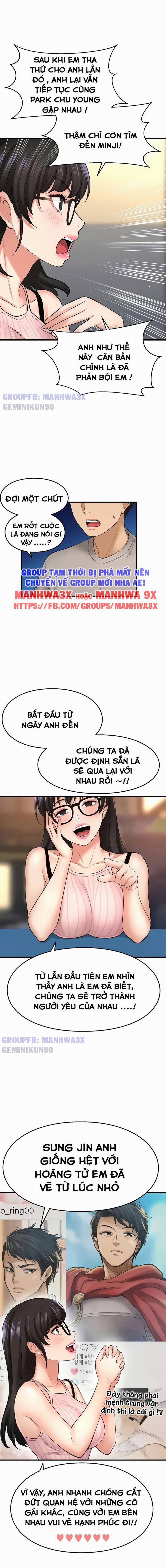 Tôi Muốn Biết Được Cô Ấy 34 trang 13