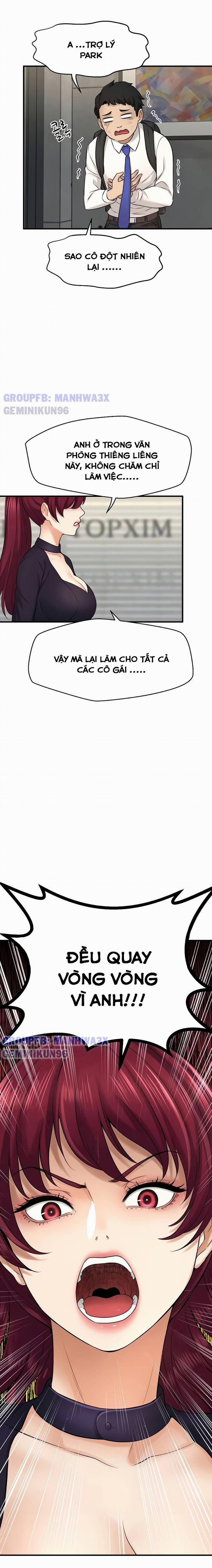 Tôi Muốn Biết Được Cô Ấy 34 trang 4