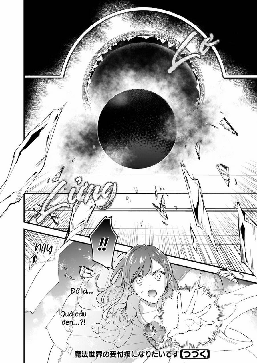 Tôi Muốn Làm Tiếp Tân Của Thế Giới Ma Pháp 15 trang 14
