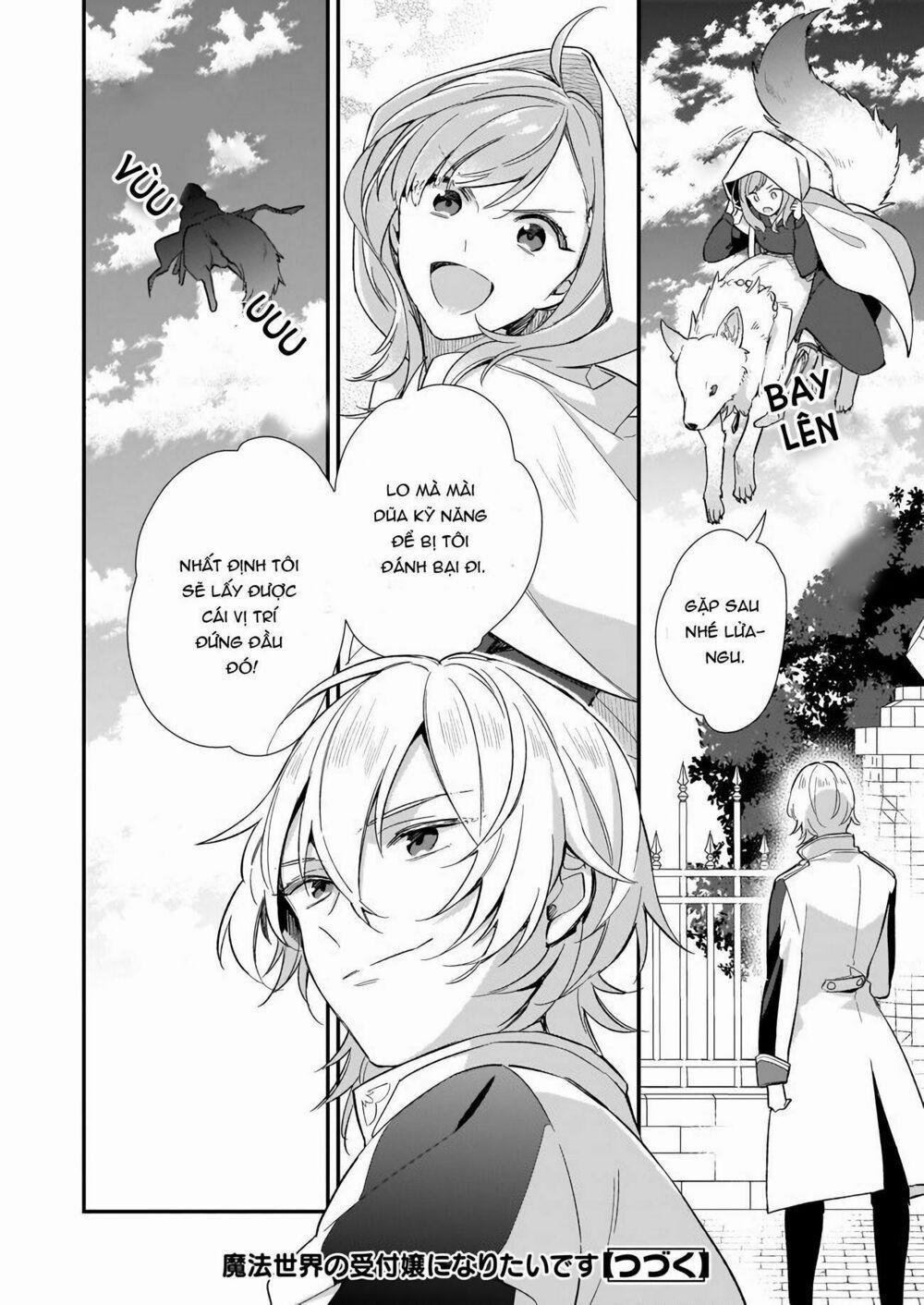 Tôi Muốn Làm Tiếp Tân Của Thế Giới Ma Pháp 2.2 trang 19