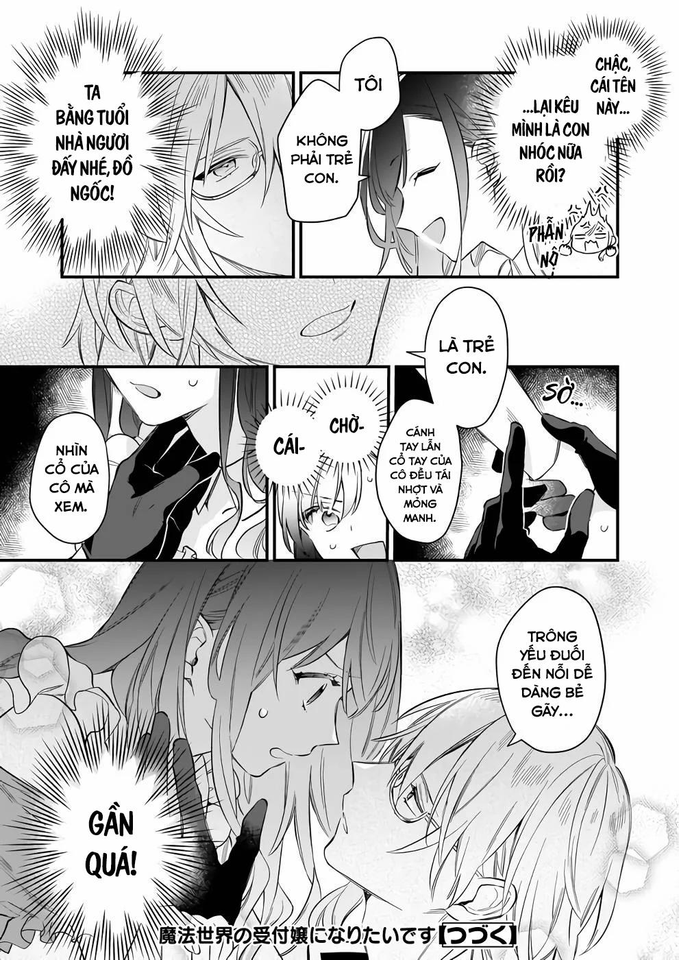 Tôi Muốn Làm Tiếp Tân Của Thế Giới Ma Pháp 23 trang 26
