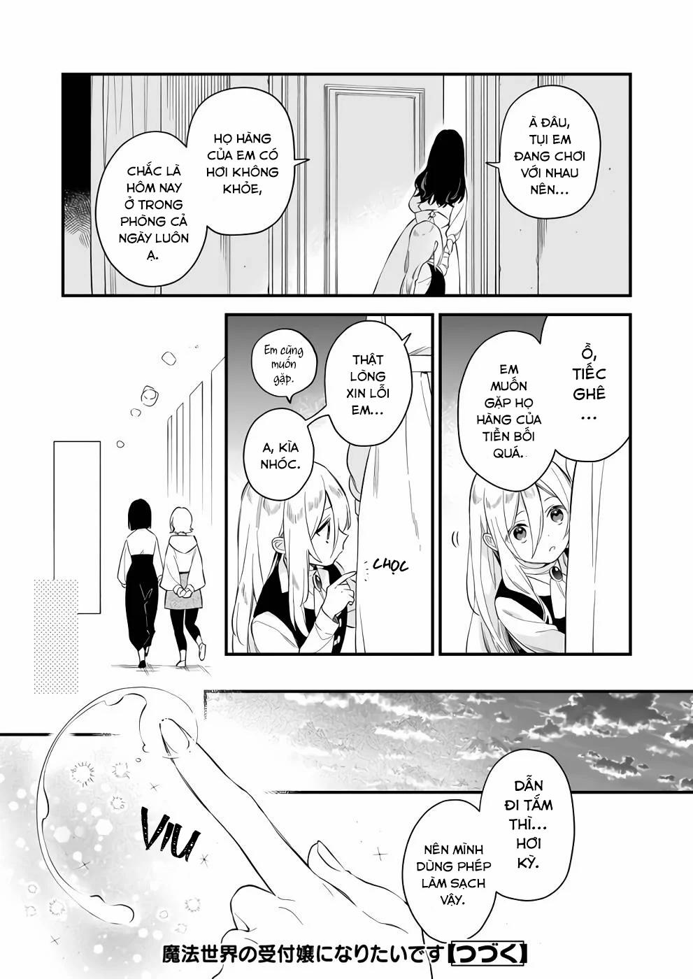 Tôi Muốn Làm Tiếp Tân Của Thế Giới Ma Pháp 25 trang 13