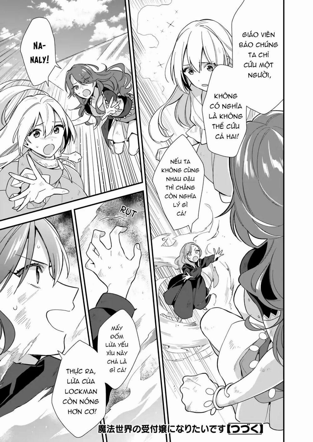 Tôi Muốn Làm Tiếp Tân Của Thế Giới Ma Pháp 3.1 trang 16