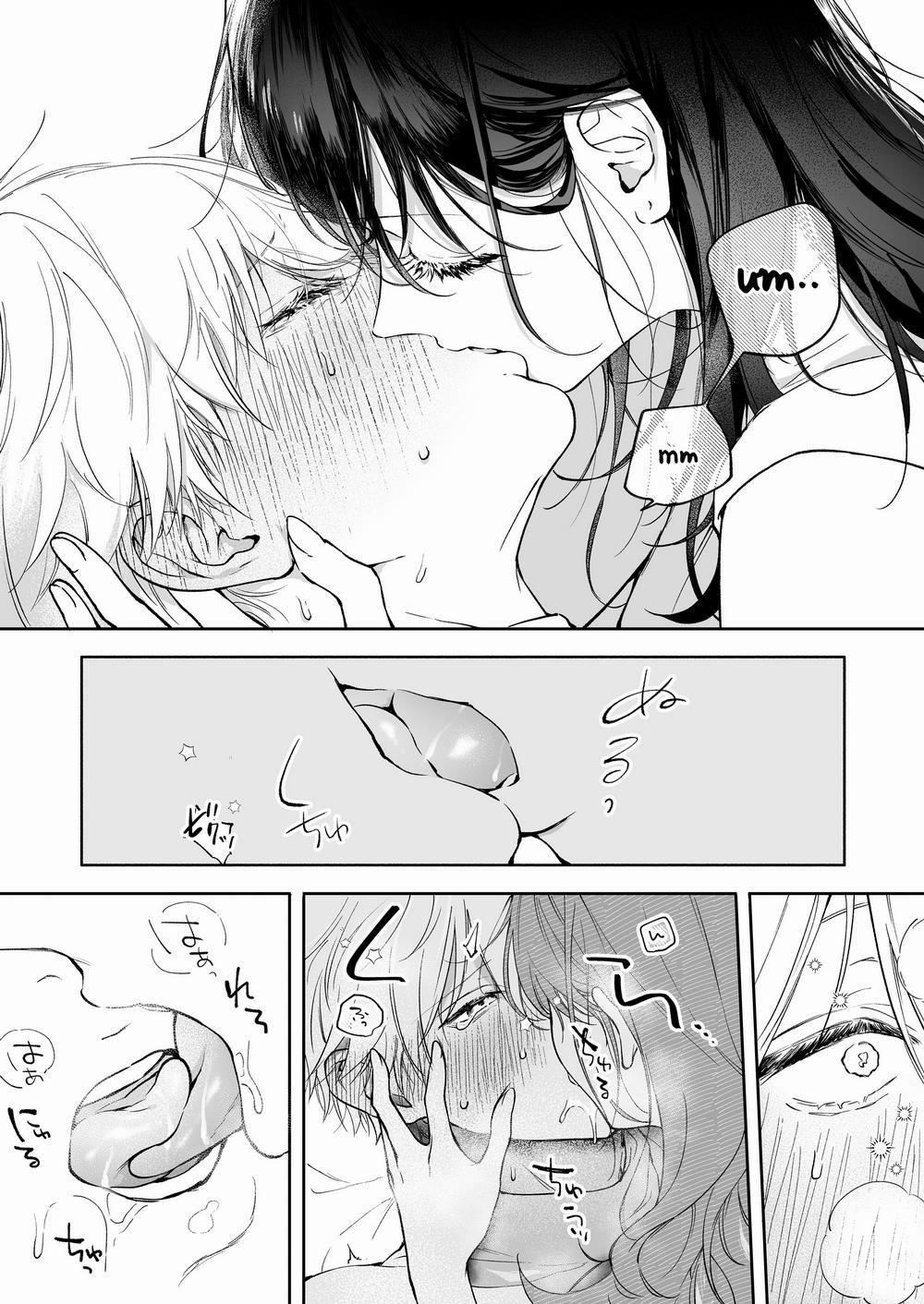 Tôi muốn lấy đi lần đầu của Narumi 1 trang 15